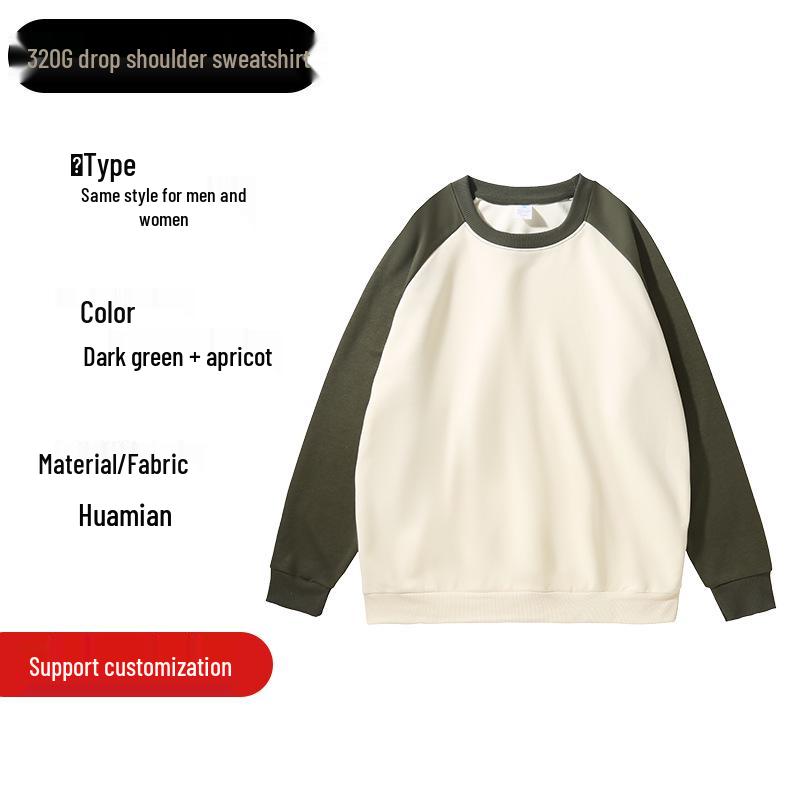 Unisex Heavyweight 320g Colorblock Raglan Crewneck Sweatshirt with Custom Embroidery
