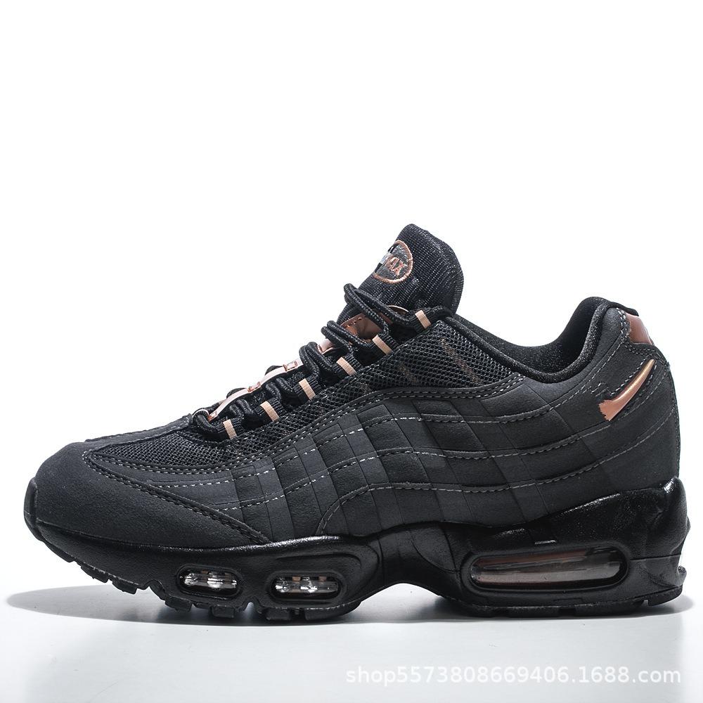 Sneakers Full Palm, Air Cushion Running Shoes Men's and Women's Shoes, Dad Shoes