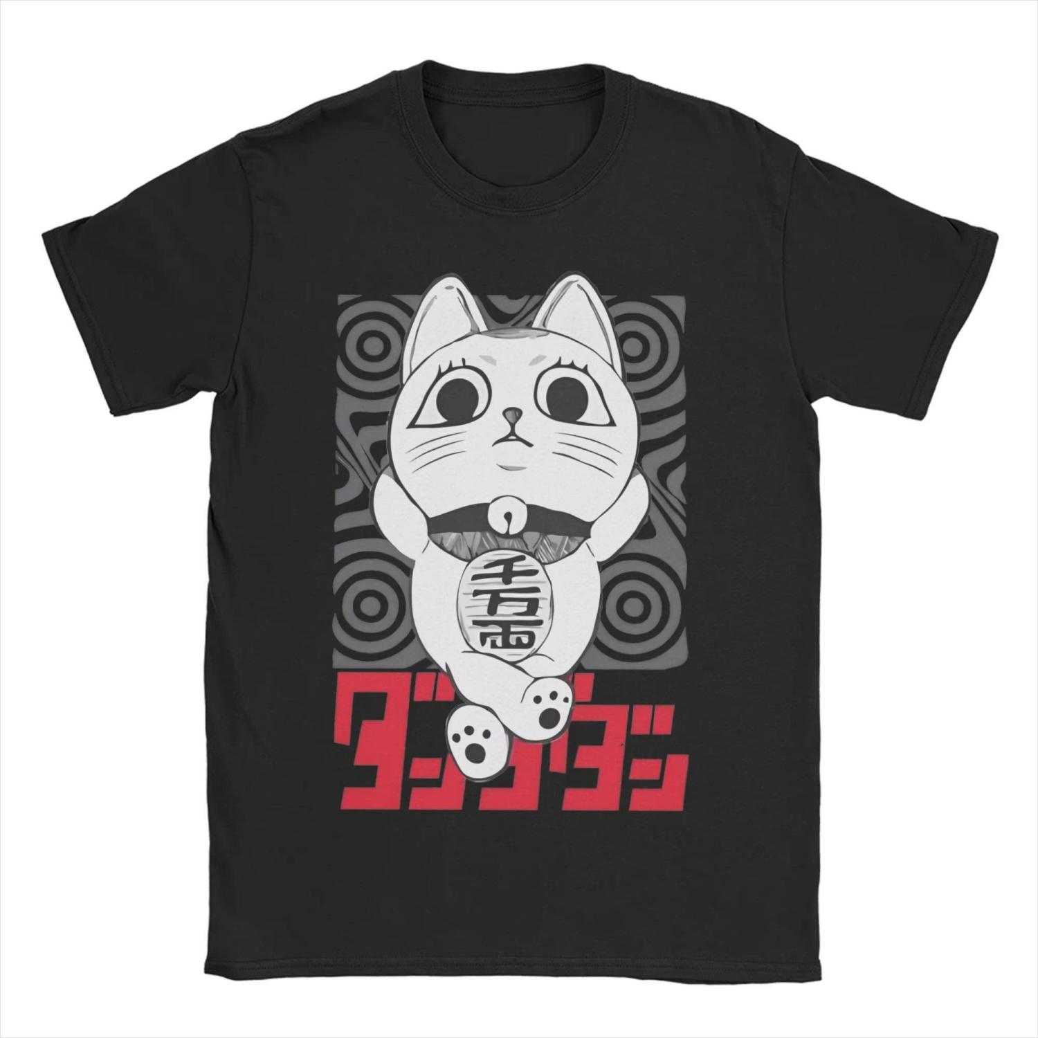 

Men Women T-Shirts Aira Okarun Jiji Dandadan Manga Humorous Cotton Tee Shirt Short Sleeve T Shirt Crew Neck Clothing Gift Tops XXXXXL