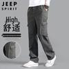 JEEP SPIRIT Men's Loose Fit Cargo Pants