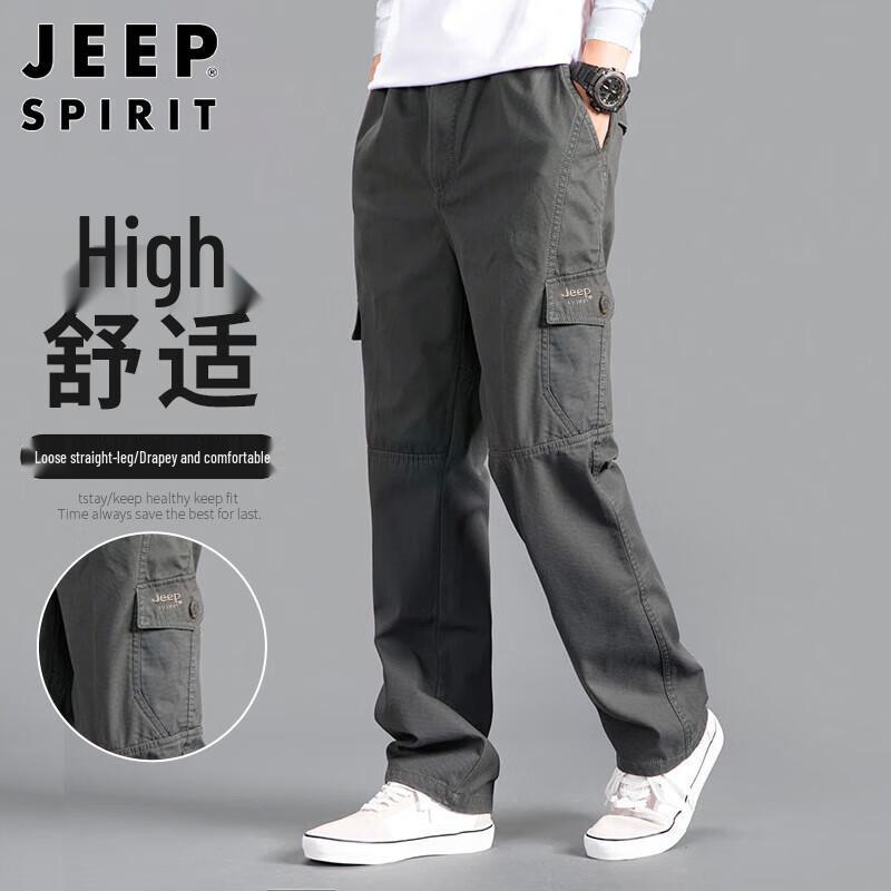 JEEP SPIRIT Men's Loose Fit Cargo Pants