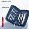 Three Seven 9-Piece Nail Clipper Set GNT-W011