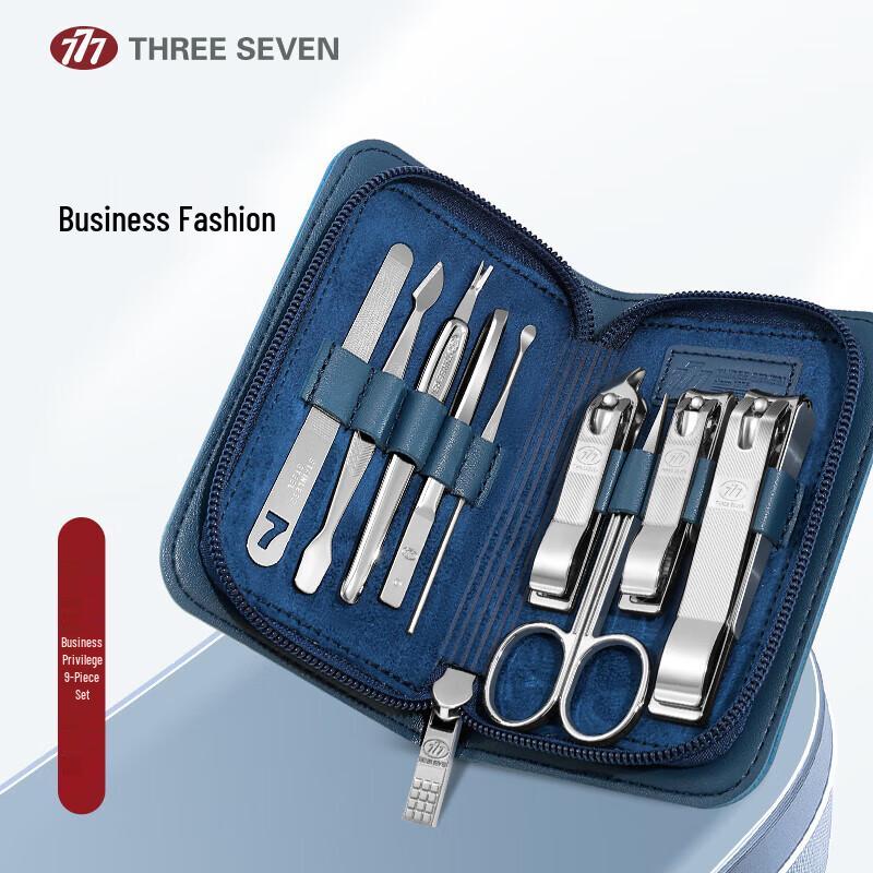 Three Seven 9-Piece Nail Clipper Set GNT-W011