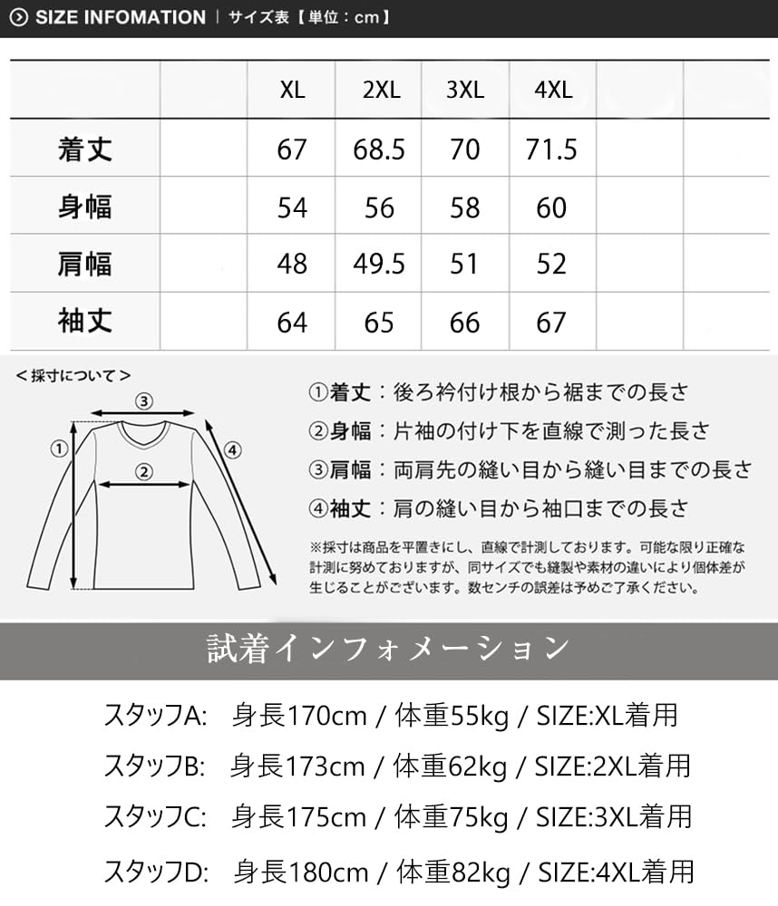 InnoBase Down Padded Short Casual Winter Size Men's Jacket, Coat, Jacket, Jumper, Hooded, Length, Water-Repellent, Lightweight, Cold-Weight,
