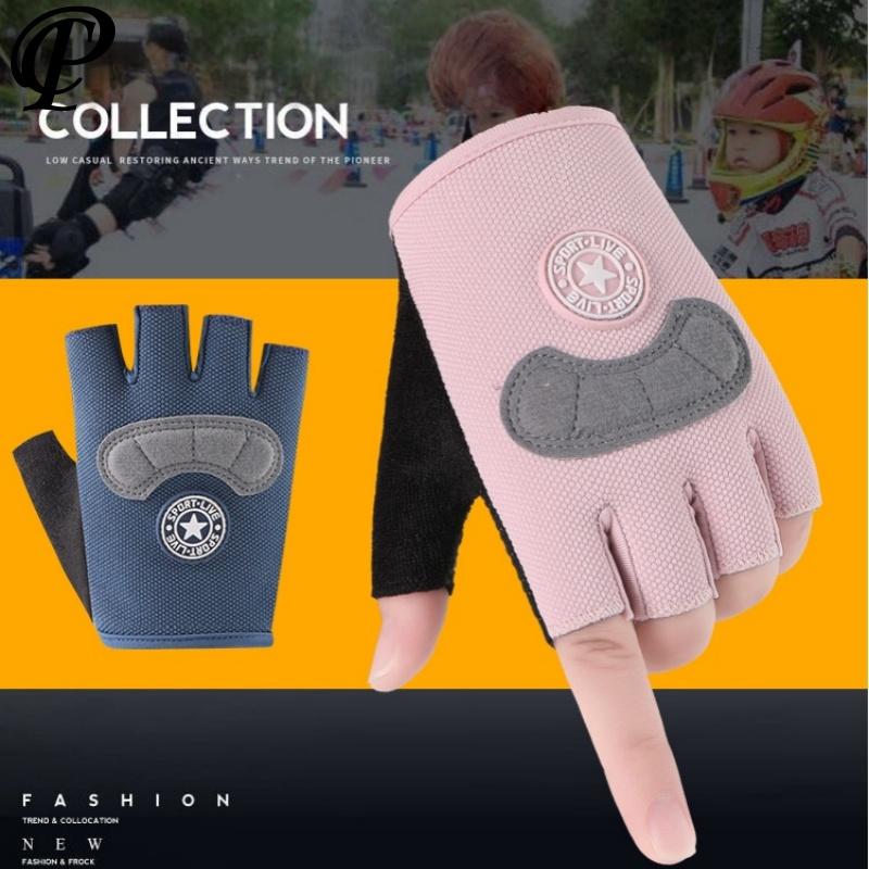 Kids Sport Gloves Breathable Anti-slip Scooter Tennis Gloves Fingerless Boys Girls Outdoor Sport Riding Skateboard Gloves