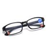Fashionable Business Retro Anti Blue Light Reading Glasses For Men And Women Full Frame Elderly Reading Glasses