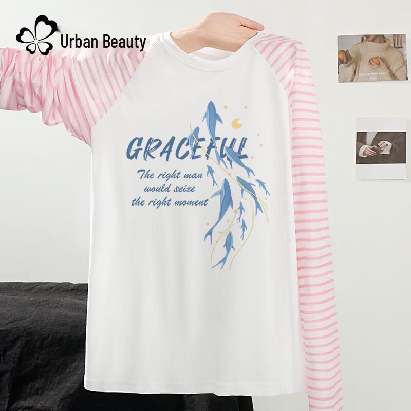 

Женская футболка с космическим принтом и цветовыми блоками, с длинным рукавом S