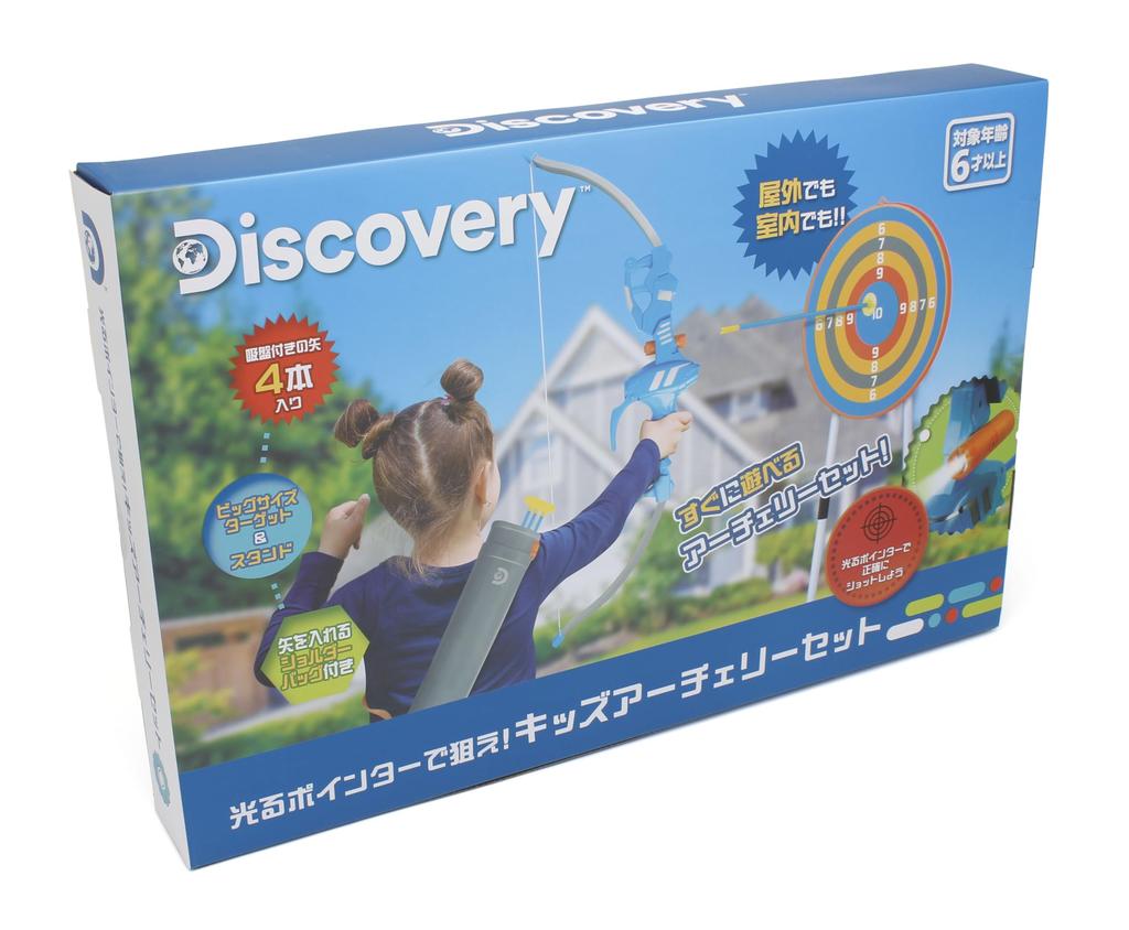 Discovery Laser Aim! Kids Archery Set TK014, Children's Bow and Arrow with Suction Cups