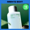 Green Tea Skin For Men 150ml