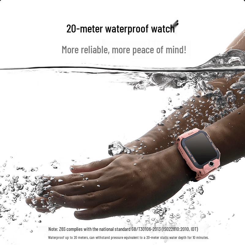 Little Genius Kids Smart Watch Z6S (CN version)
