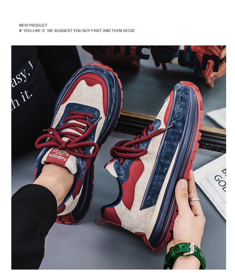 Chaussures de Papa Rétro Colorblock pour Homme: Baskets d'extérieur décontractées de printemps avec semelle épaisse pour gagner de la hauteur