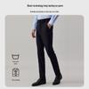 Men's Cooling Fiber High-Elastic Casual Suit Pants