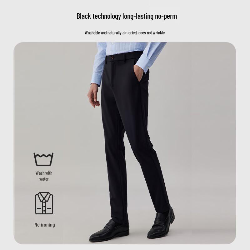 Men's Cooling Fiber High-Elastic Casual Suit Pants