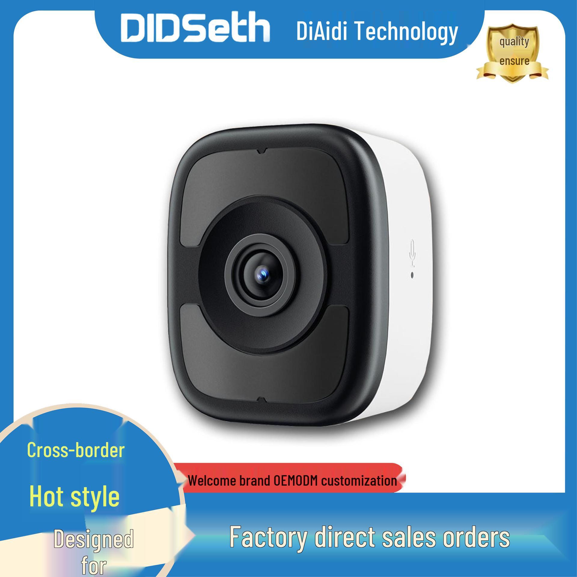 

2.5K 5MP WiFi Dual-Band Indoor Window Camera with True Black Light Monitoring