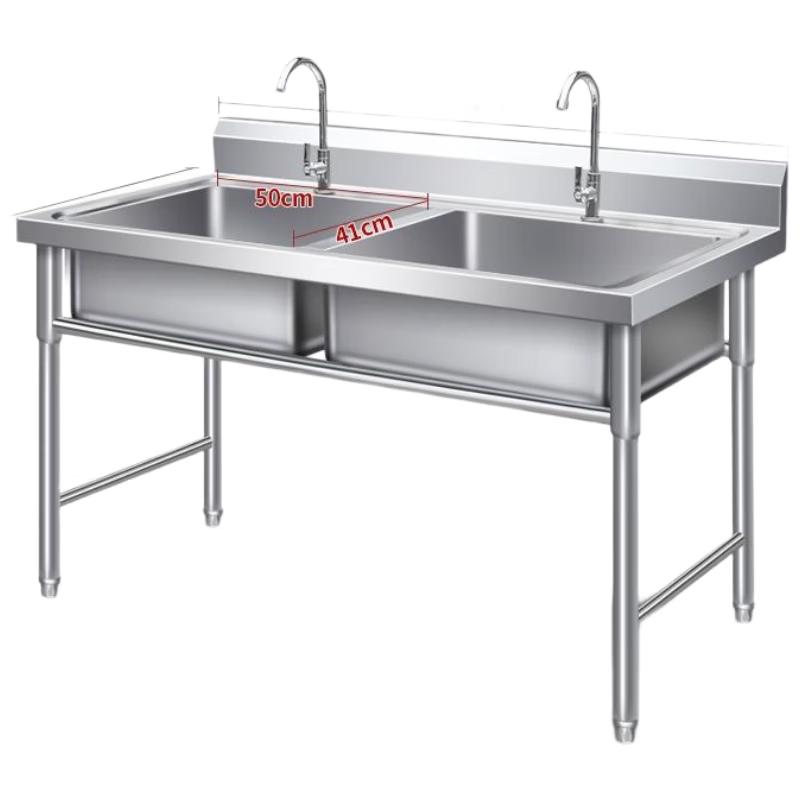 HANDUNYOU Commercial Stainless Steel Double Sink