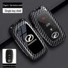 Toyota/Daihatsu/Perodua Myvi/ATIVA Key Cover Car Buckle Shell