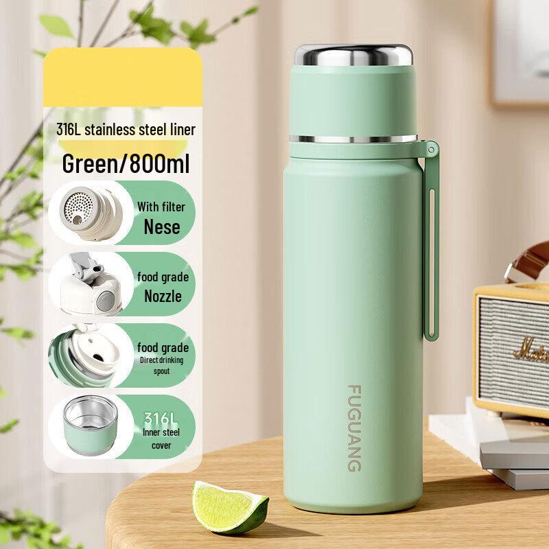 FUGUANG Zhuo Xuan 316L Stainless Steel Dual-Drink Sports Bottle