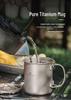 Essential Pure Titanium 450ml Outdoor Folding Water Cup - Lightweight, Single-Layer for Camping, Coffee, Tea, and Boiling Water