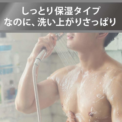 Dove men +care mens body soap clean comfort refill 320g x 4 bonus included clean citrus floral scent