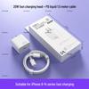Gallium Nitride 30W PD Charger for Apple Devices - 3C Certified, New Standard Fast Charging Headset