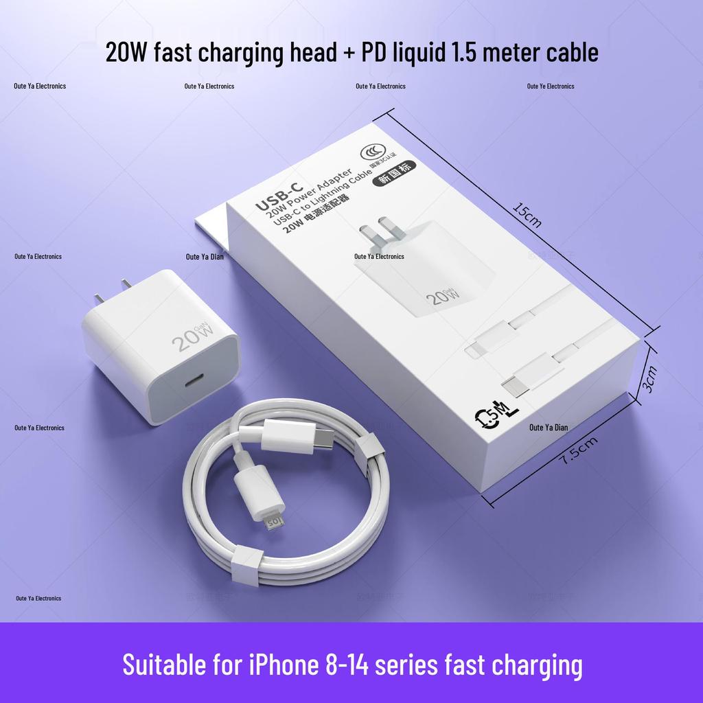 Gallium Nitride 30W PD Charger for Apple Devices - 3C Certified, New Standard Fast Charging Headset