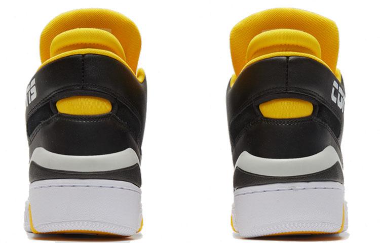 Converse Erx 260 Yellow 167110C