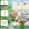 FlowLamp Grow Light, 48 LEDs, 4-Level Dimming, Timer (4h/8h/12h), Daylight Simulation, Adjustable Height, for Indoor Growing