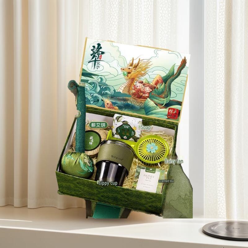 Dragon Boat Festival Wellness Gift Set