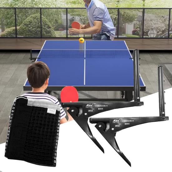 1 Set Excellent Easily Install Solid Steel Table Tennis Net Bracket For Outdoor Pērc Par Zemām Cenām E Komercijas Platformā Joom Outdoor Table Tennis Net Bracket, Ping Pong Table Net Brackets
