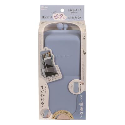 Kutsuwa Pencil Case AK062 Misty Blue