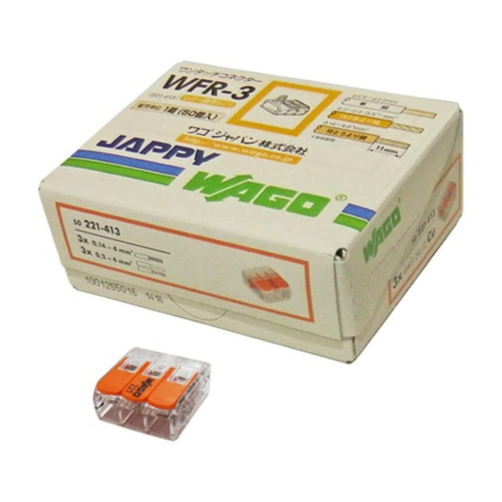 

JAPPY One-Touch Connector, Clear Type, 3 Electrodes, WFR-3-JP, 50 pieces