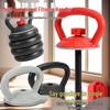Accessoires de Fitness Portables: Poignée pour Haltère, Barre de musculation, Kettlebell Swing, Élévation des hanches, Planche
