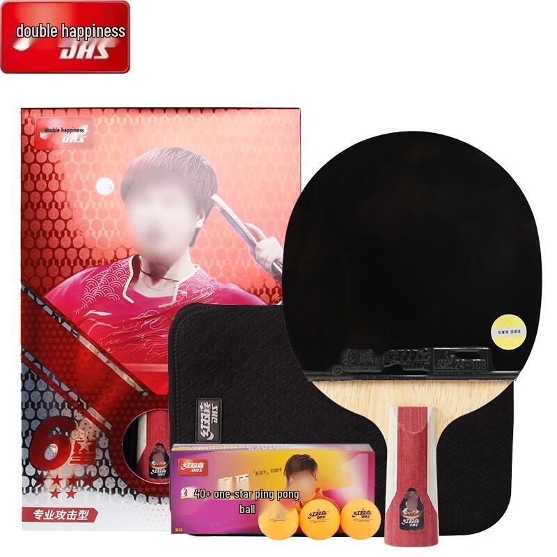 

DHS 6-Star Professional Table Tennis Racket