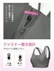Yvette Sports No Front High Large Sweat Quick Integrated Sports 3XL Gray Bra, Bounce, Opening, Support, Size, Stylish, U-Back, Absorbent, Drying, Cup,