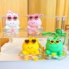 Circle Swimming Animal Cartoon Keychain Rabbit Frog Wearing Sunglasses Design