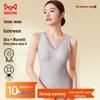 Women's Thermal Lace Camisole Vest with Built-in Bra