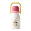 Cute Fruit Flask With Stainless Steel Inner And Capacity For Kids And Adults