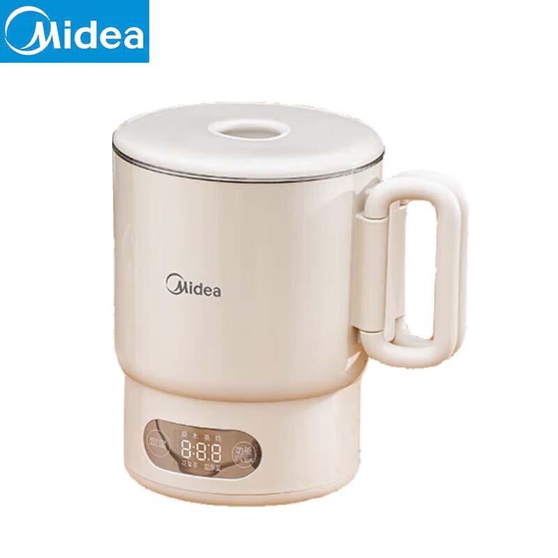 Midea Portable Folding Electric Travel Kettle CN plug (adapter included)