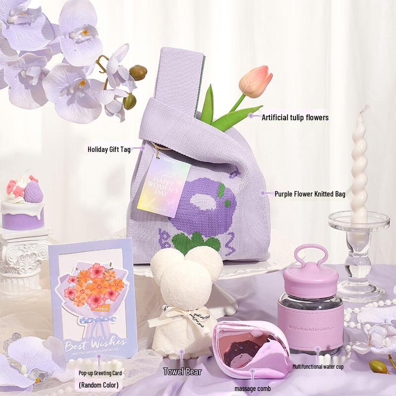 HX38 Glass Water Cup Gift Set