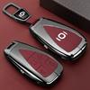 Zinc Alloy Car Key Case for Changan QIYUAN NEVO A05 A06 A07 Q05 Q07 2025 Car-Styling Keychain Remote Decoration Cover Shell Fob