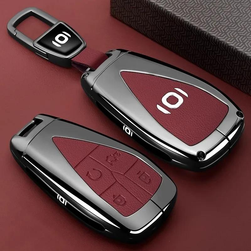 Zinc Alloy Car Key Case for Changan QIYUAN NEVO A05 A06 A07 Q05 Q07 2025 Car-Styling Keychain Remote Decoration Cover Shell Fob