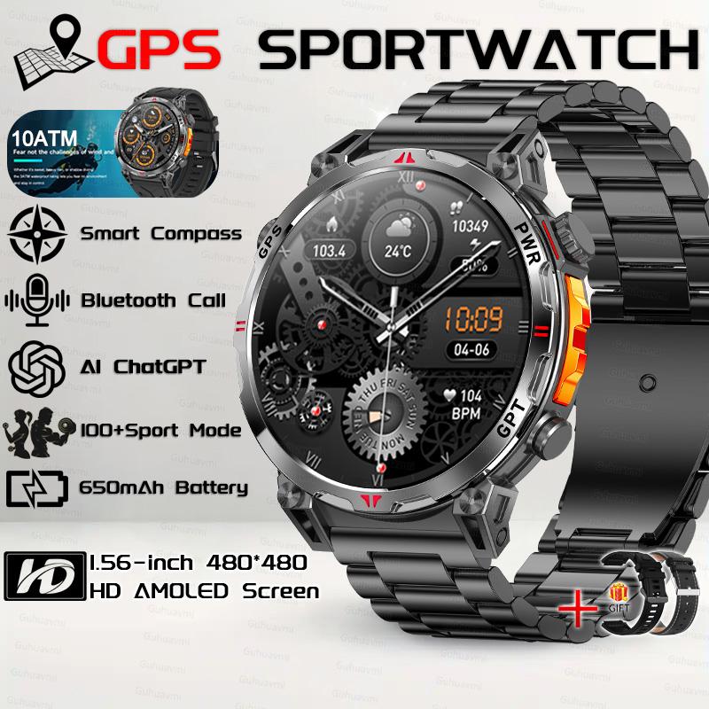 New Military Outdoor GPS SmartWatch Built in GPS Compass Altimeter Barometer 10ATM Waterproof 650mAh Sports Bracelet Men