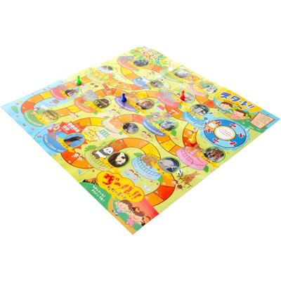 Artec Animal Park Board Game 615x615mm Family Fun Game