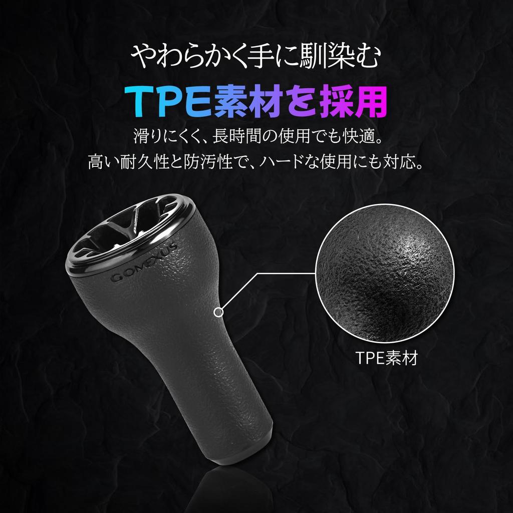 GOMEXUS Long 50mm Aluminum Handle Knob for Daiwa S and Shimano and Replacement Knob for Bass Red Snapper Big Bait Offshore Bluefish and Improved