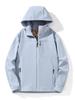 Women's & Men's Outdoor Windproof Waterproof Softshell Jacket - Hooded, Solid Color, Ideal for Mountaineering & Fishing, Custom Logo Available