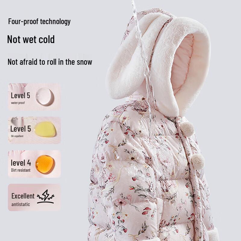 EMXEE Kids' 95% White Goose Down Jacket