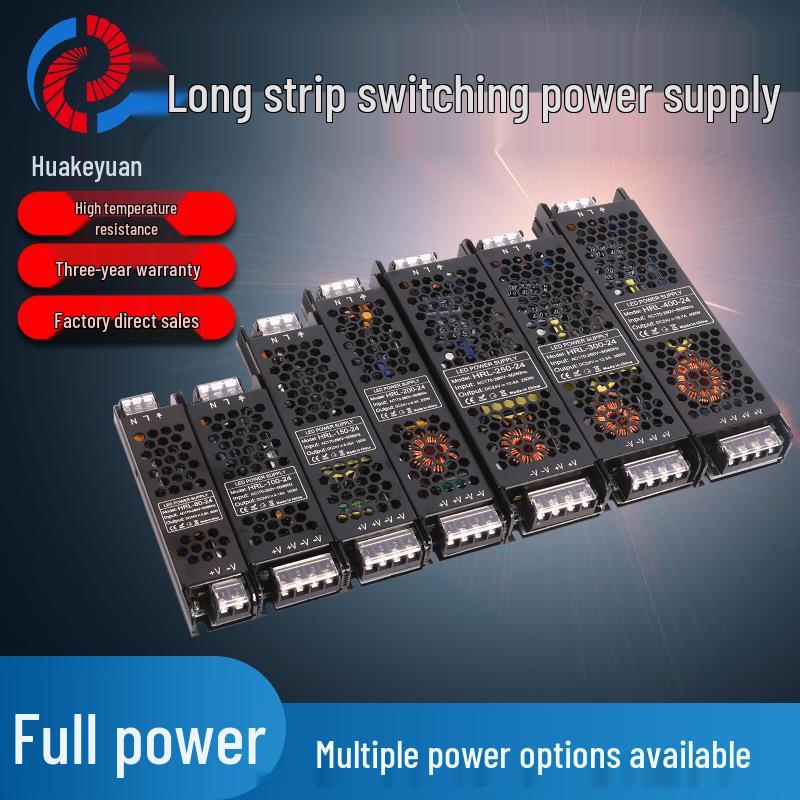 220V To 12V/24V DC Regulated Power Supply for LED Strips