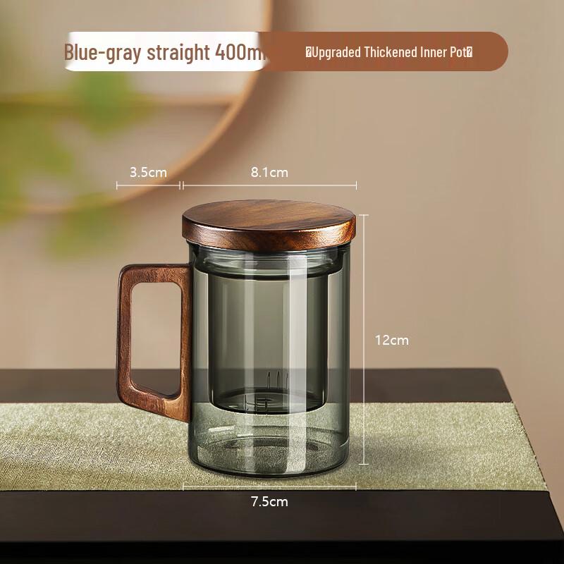 Moluona Double-Walled Glass Tea Infuser Cup