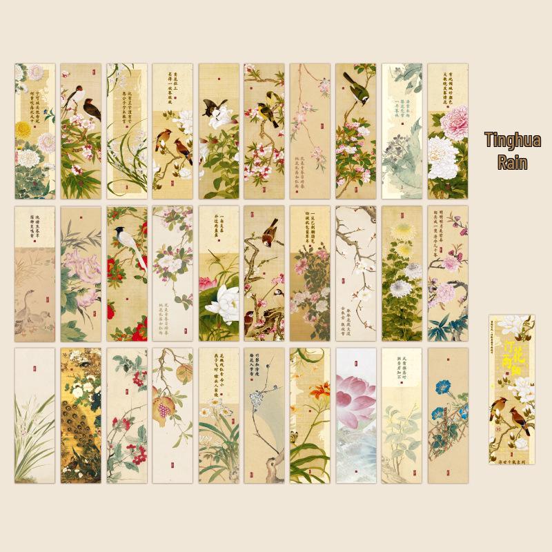 Mu Ran Ukiyo-e Chinese Painting Bookmarks: 30 Paper Page Markers for Students and Calligraphy Enthusiasts
