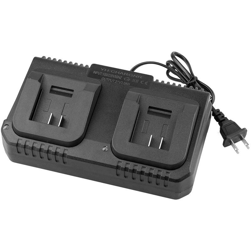 12.6V 2A/18V 21V 1.8A 2A Lithium Battery Charger for Electric Drill Polishing Machine Lawn Mower Washer Battery Adapter